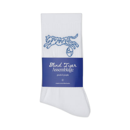 Cotton Knit Ribbed Socks